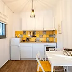 Holiday home Skafidia Garden Gem - Mirtia Fully Equipped
